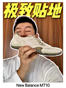 🦶赤足鞋除了明星到底谁在穿❓
