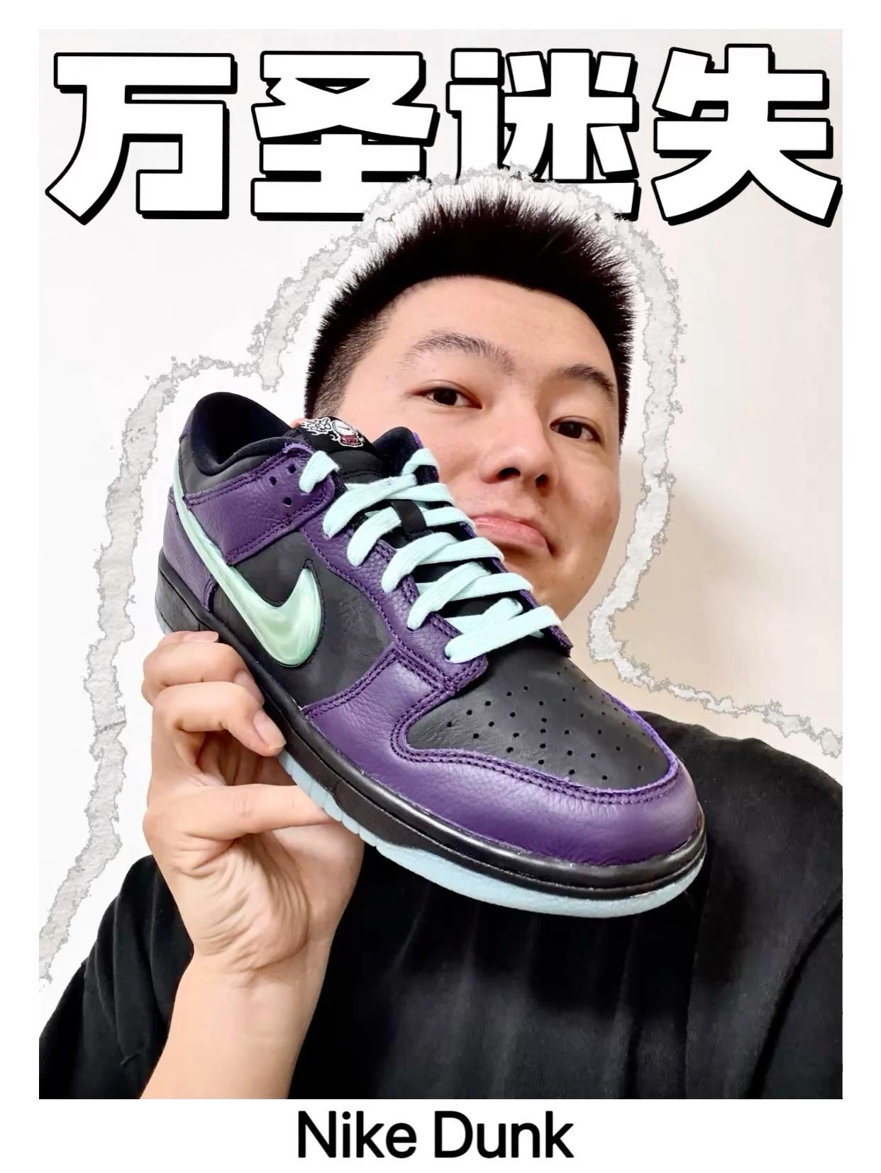 万圣节做到这个地步⁉️还有新鲜感吗❓