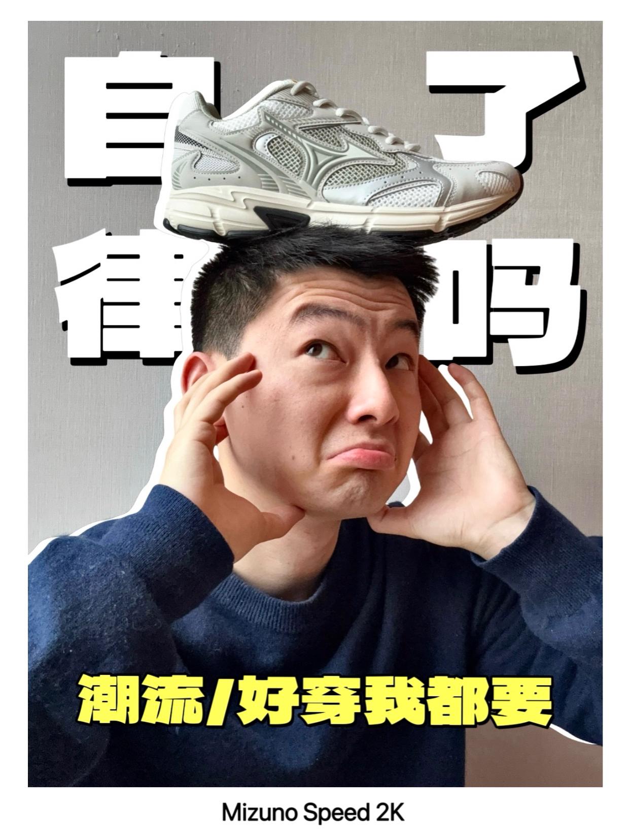 多场景自由切换❗️自律党天菜❓