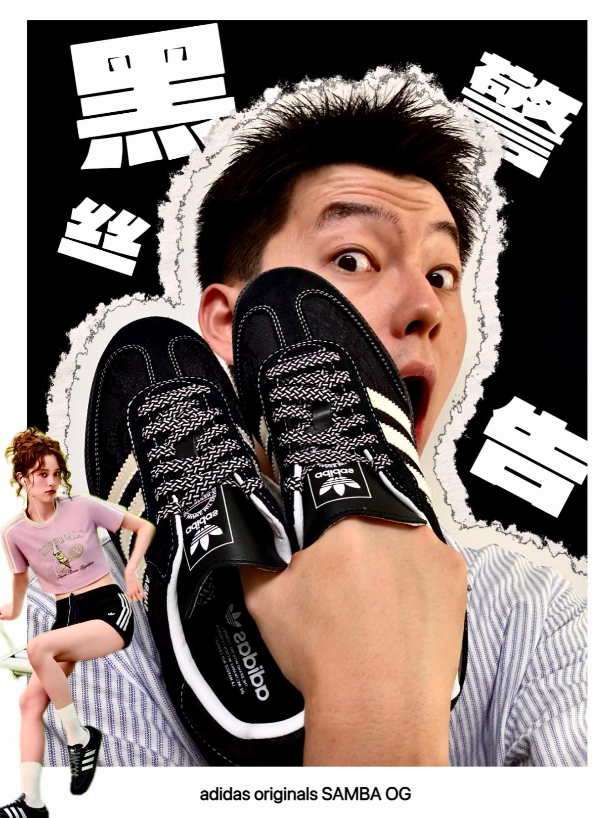 欧阳娜娜同款❗️今天只想辣