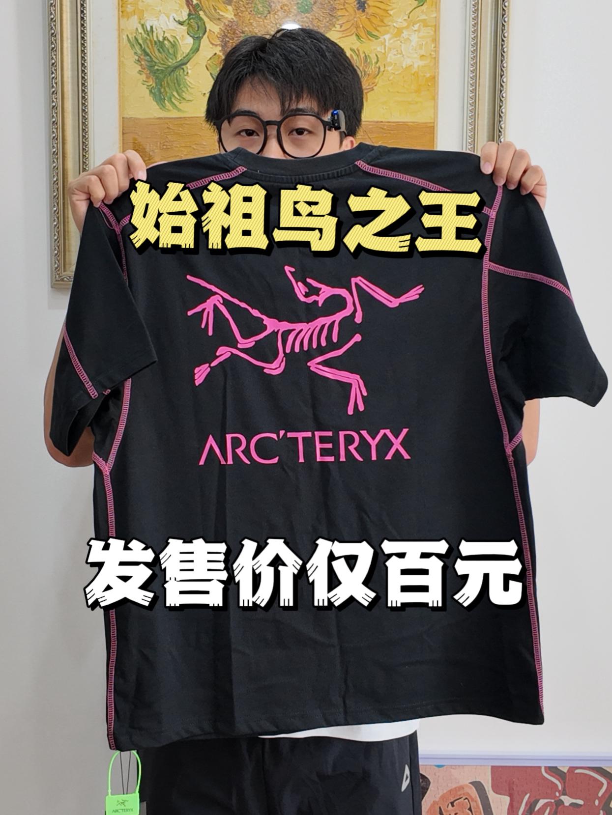 谁懂穿这件始祖鸟短袖的快乐❗️高街复古感真的很百搭🥺