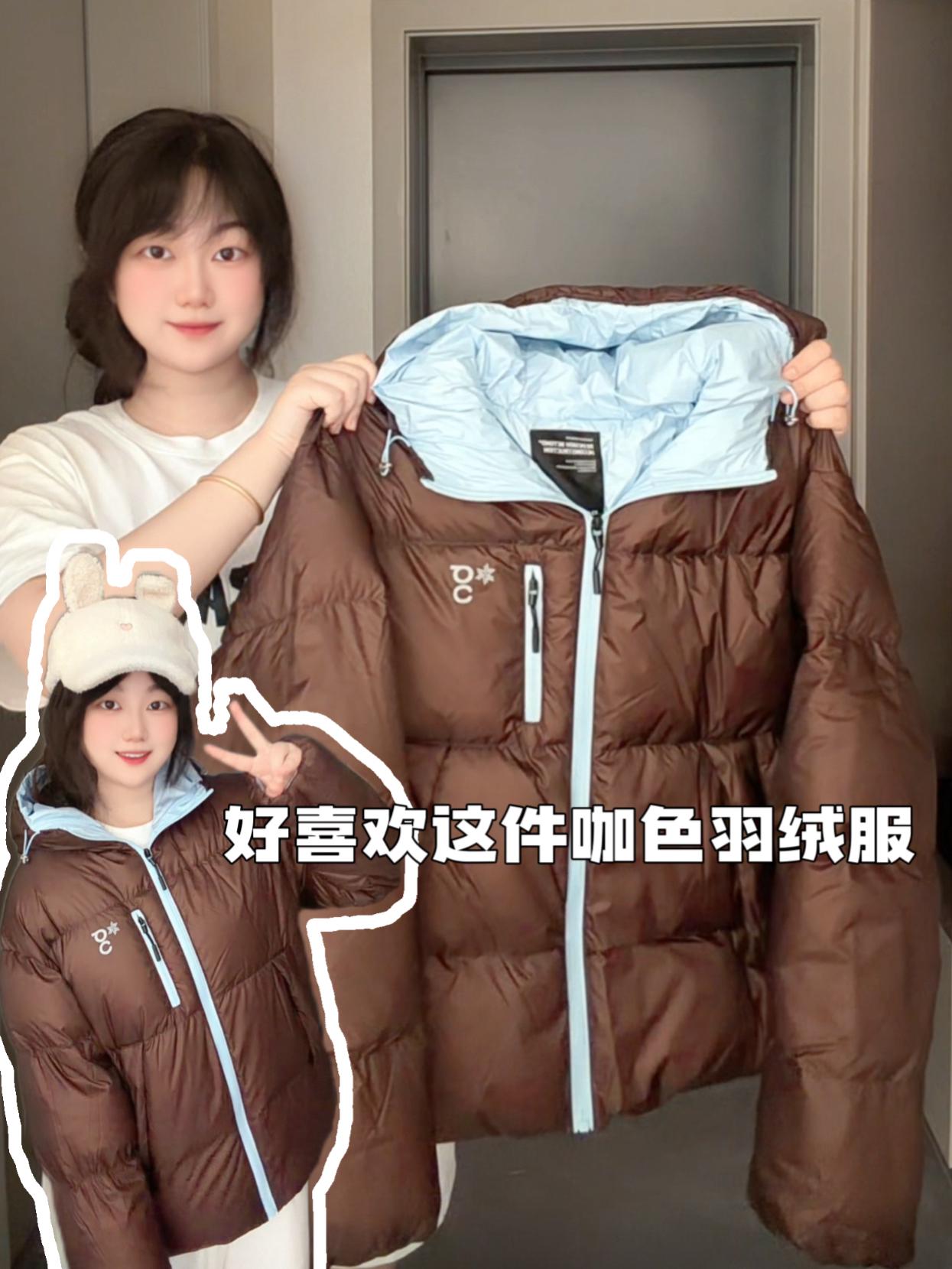 💭反季真香定律⛄️好喜欢这件羽绒服呀~