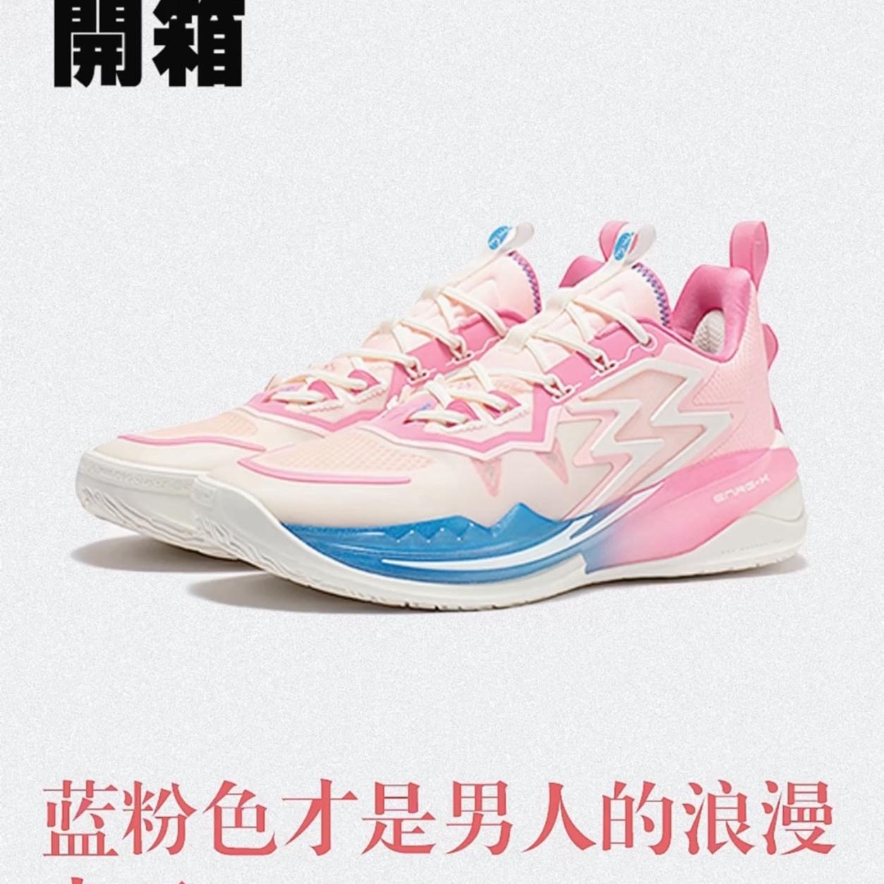 对比big3 3.0甜蜜蜜和WTA