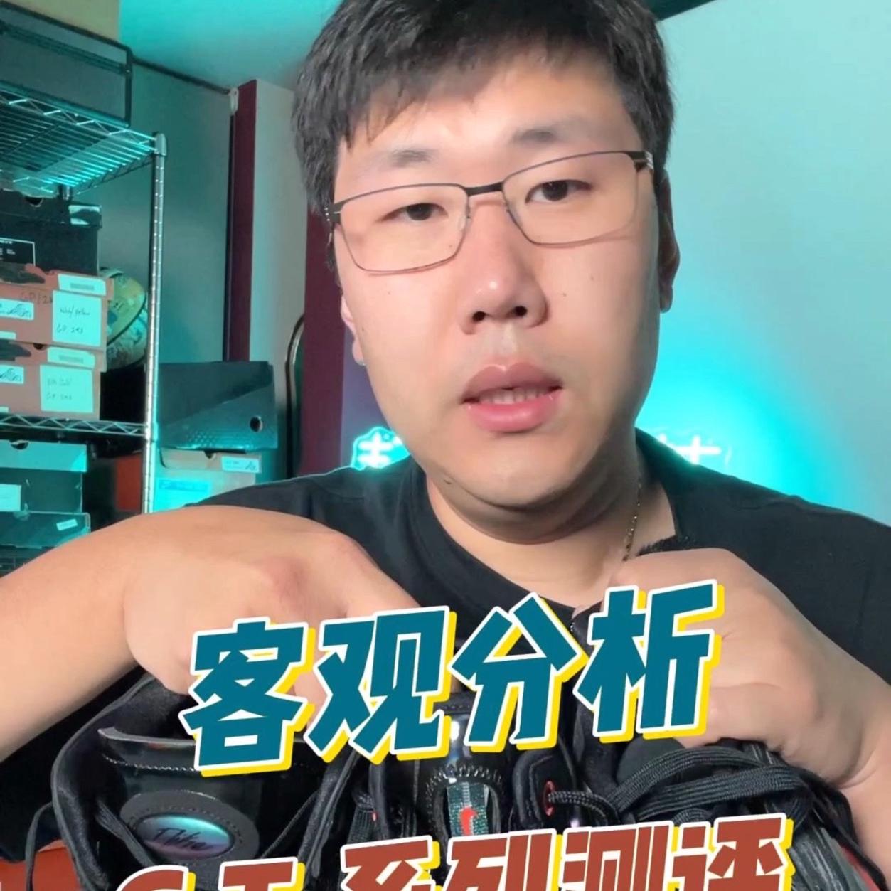 你们最爱的GT系列测评!一次三款真过瘾!