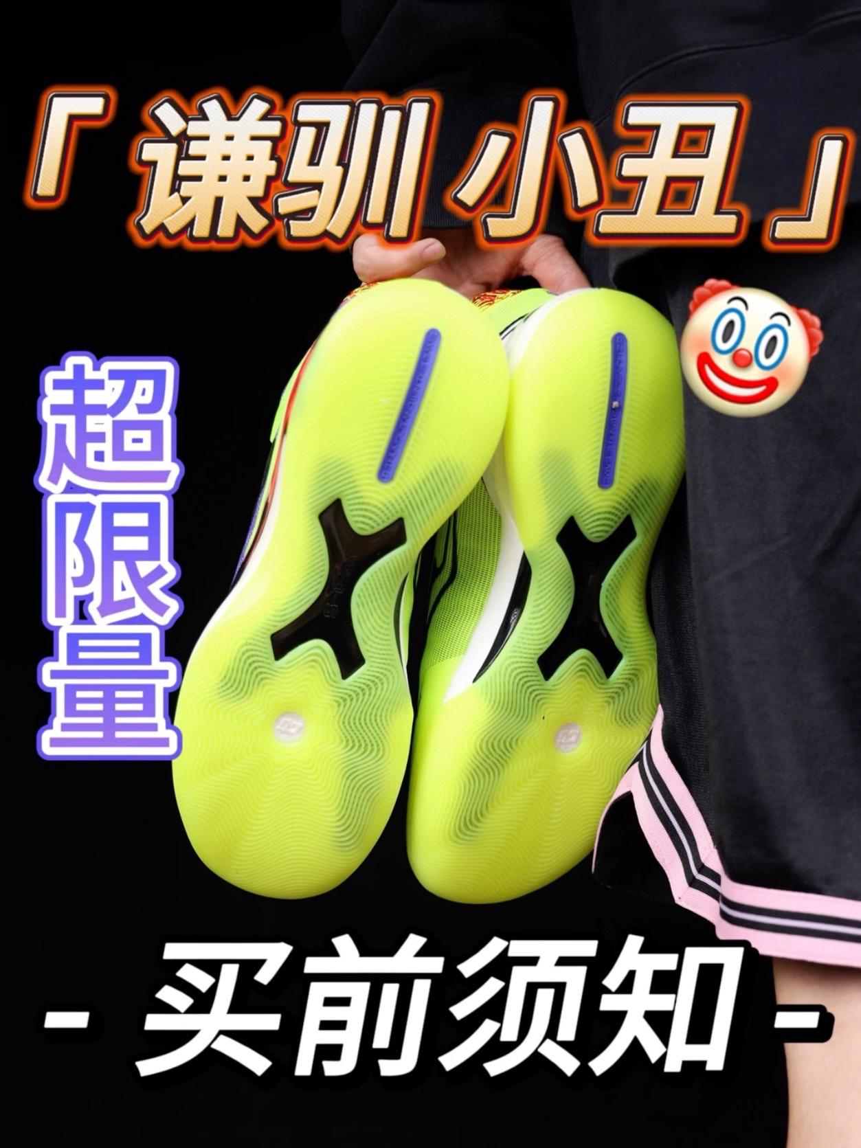 就冲颜值谦驯万花筒你就值得入手！