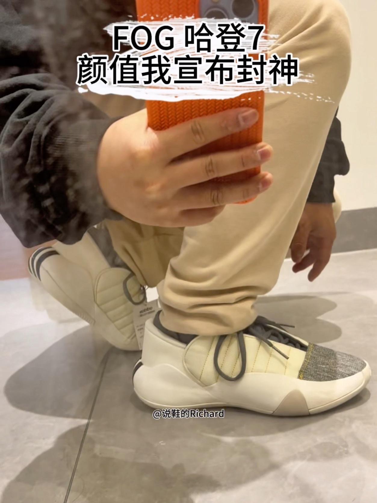 这对哈登7颜值我宣布封神