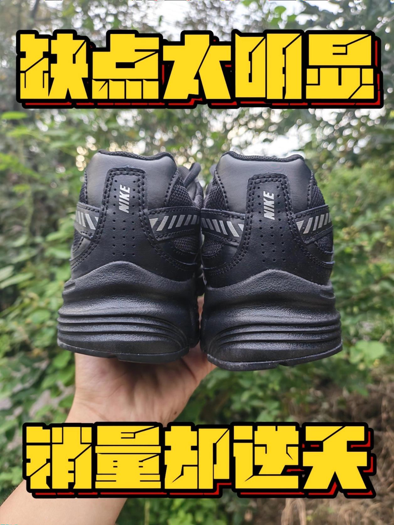 黑银Initiator两周实测:三百块的复古通勤鞋真能穿?🖤