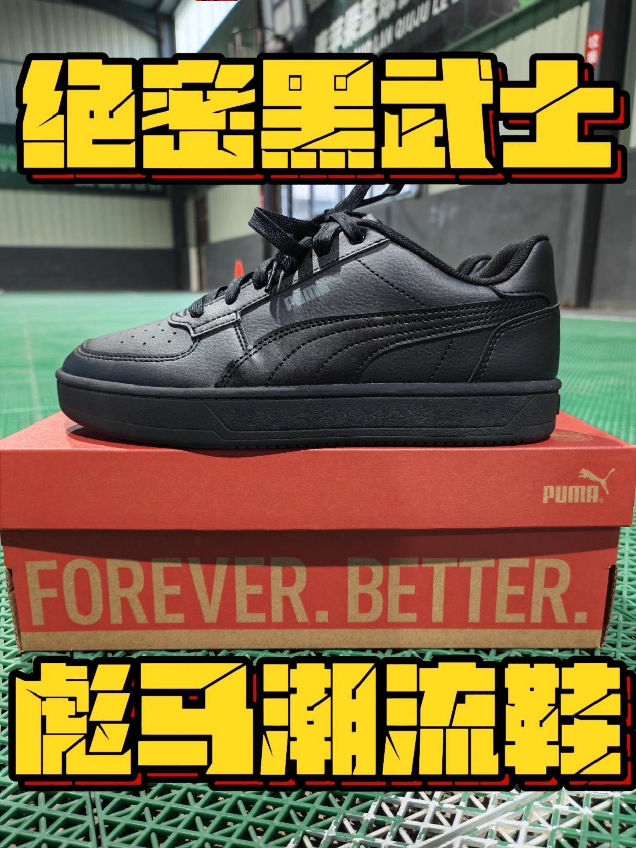 Caven黑武士穿了一个月，说点掏心窝的话🖤