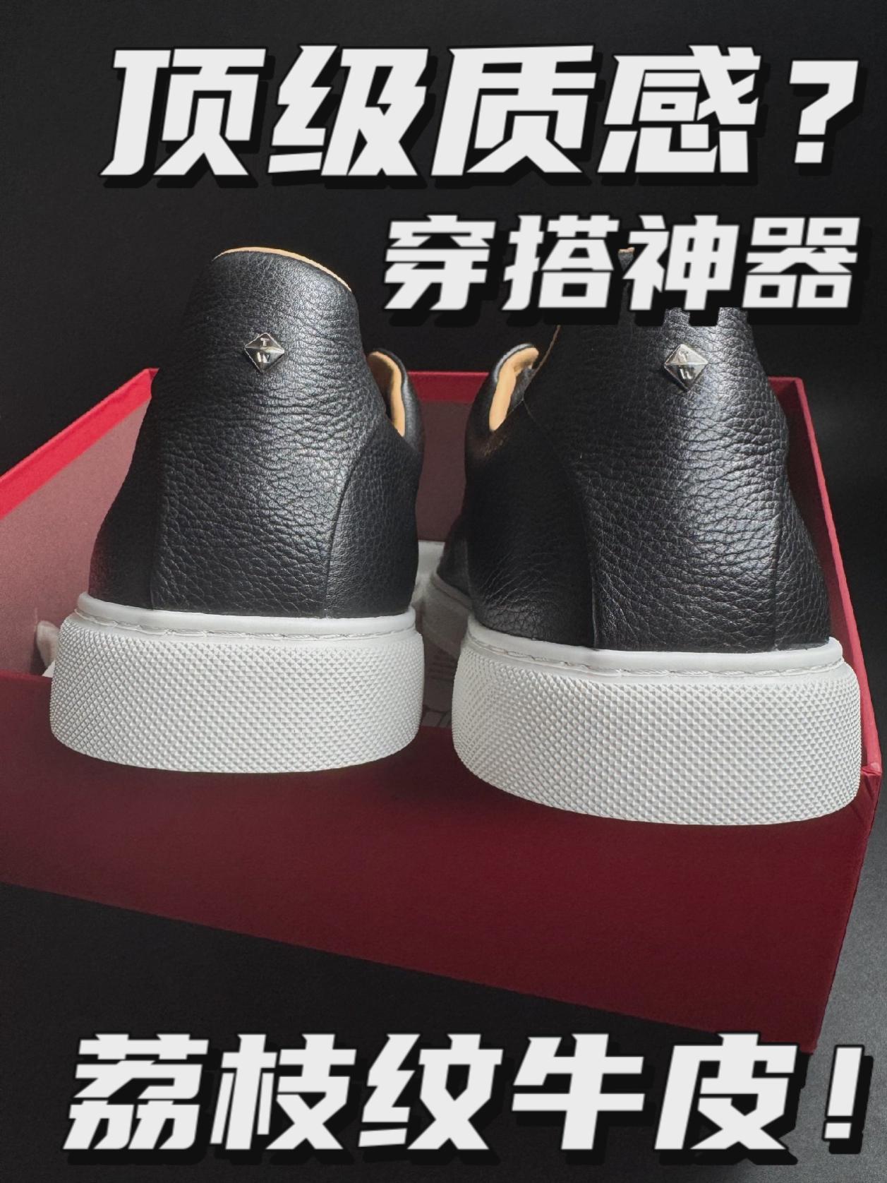 顶级质感|荔枝纹牛皮革⁉️