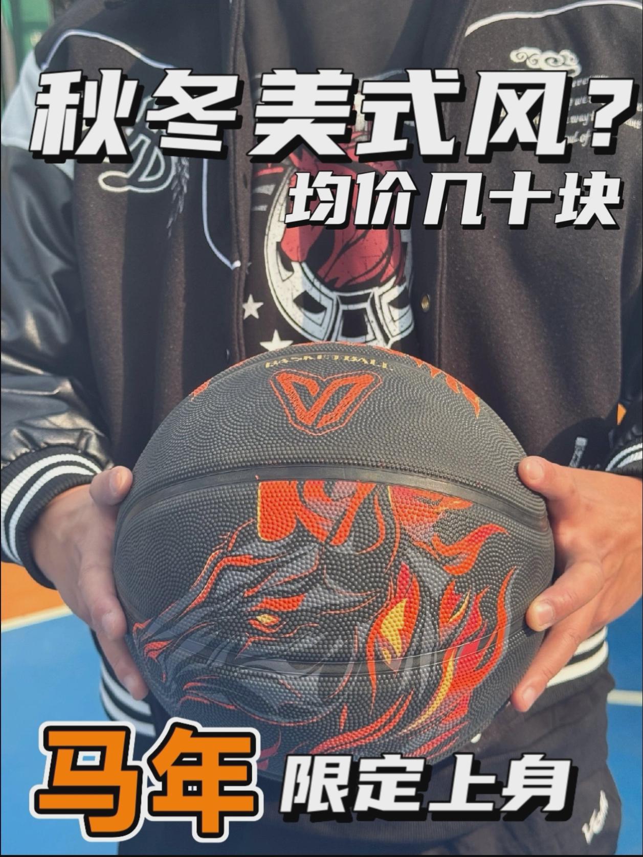 秋冬美式穿搭|均价不到一张搞定⁉️
