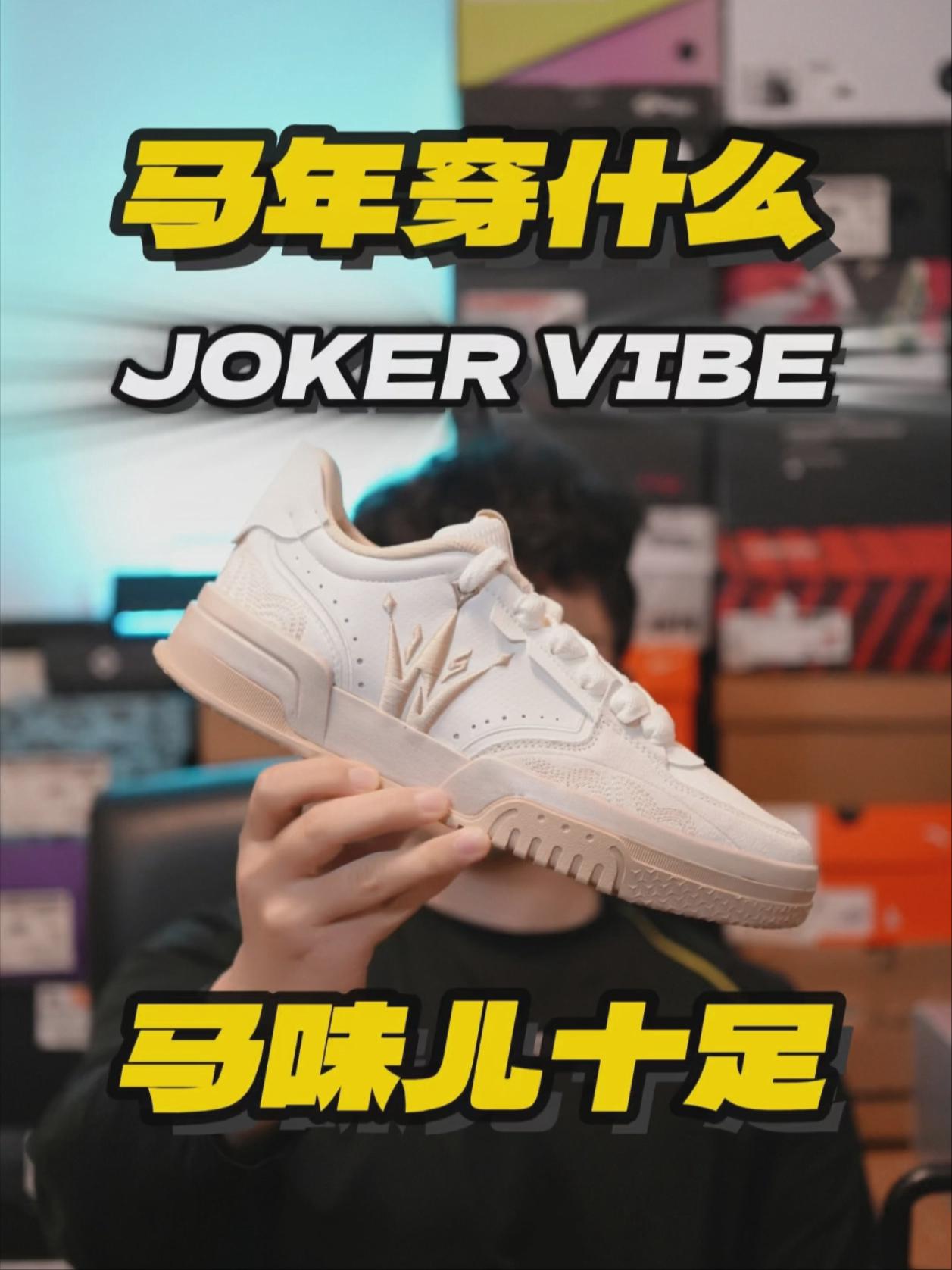 马味儿十足!今年过年就穿它了✌