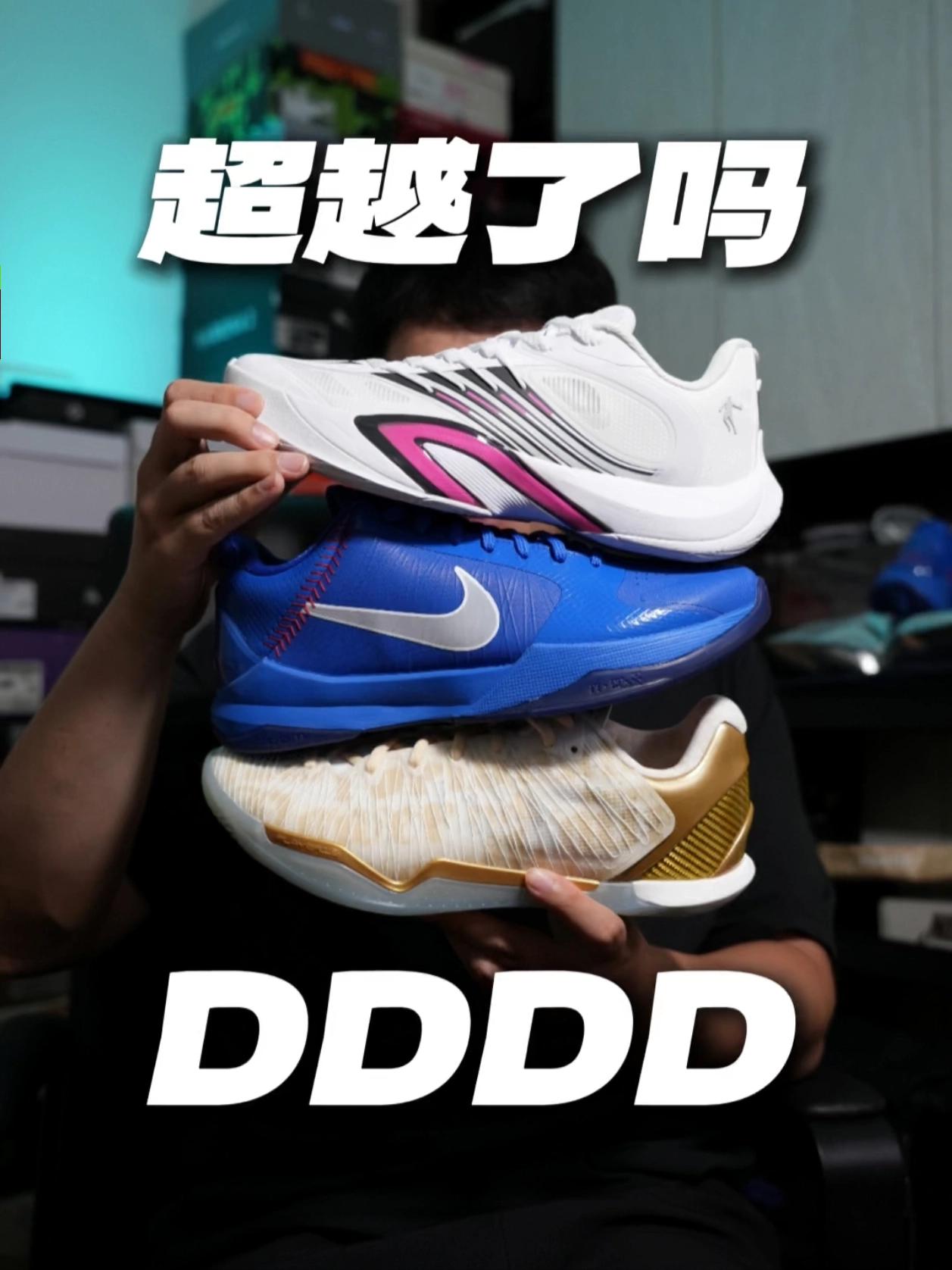 从致敬到超越？大家觉得spo做到了吗？
