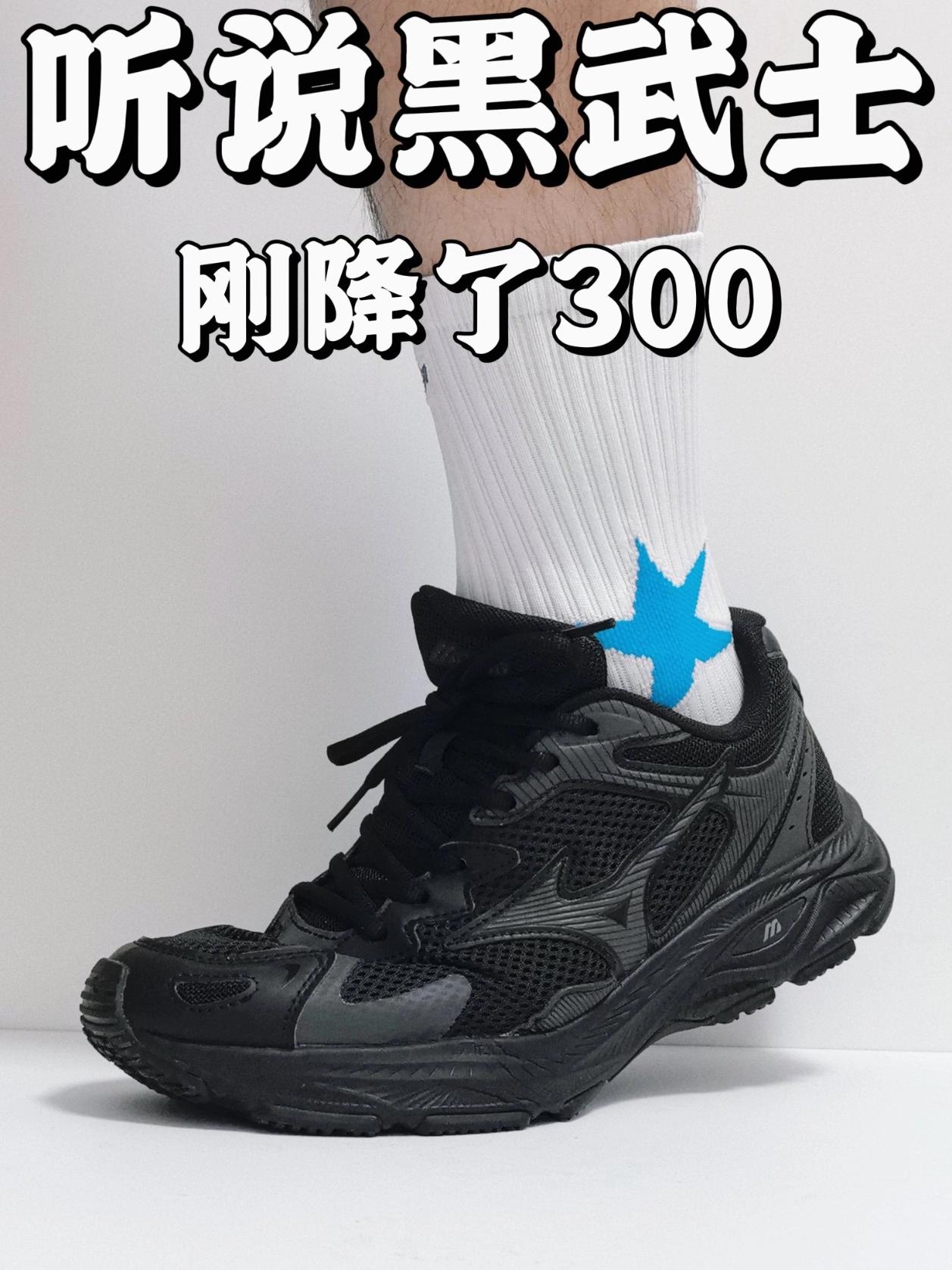 😍会变色的黑武士❗你们见过吗❓