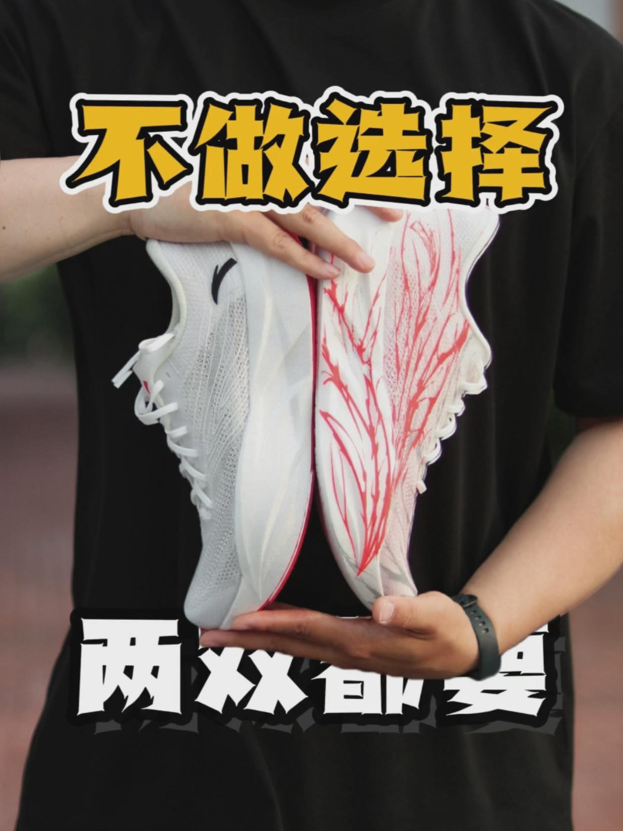 C202 6.0配色极限二选一！🧐