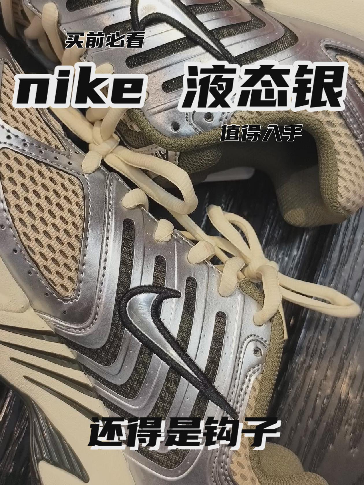👍玩配色 还得是钩子啊‼️
