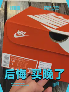 这一双 是心头爱了‼️