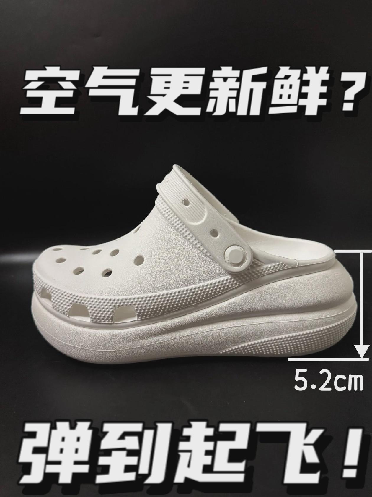 穿上空气都更好了，中底弹到起飞⁉️