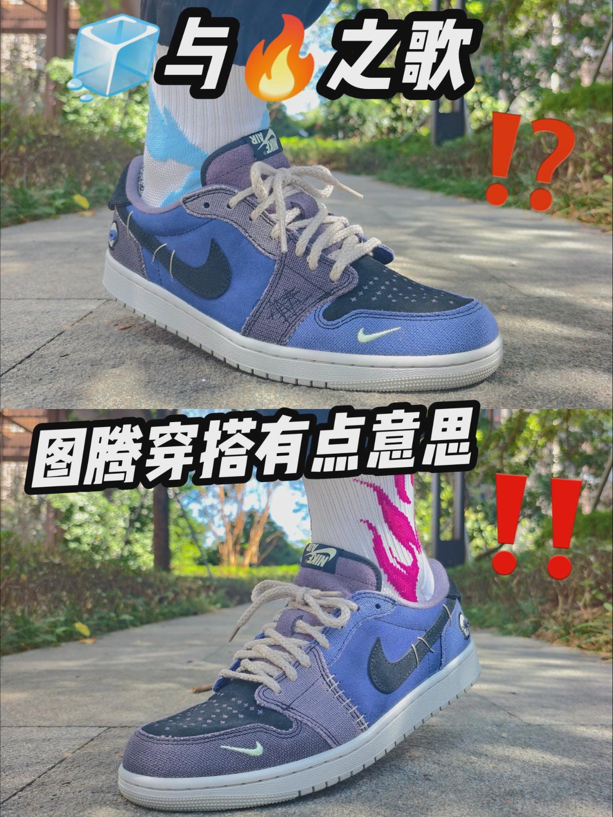暗黑系图腾风格?|那我来点冰与火吧!