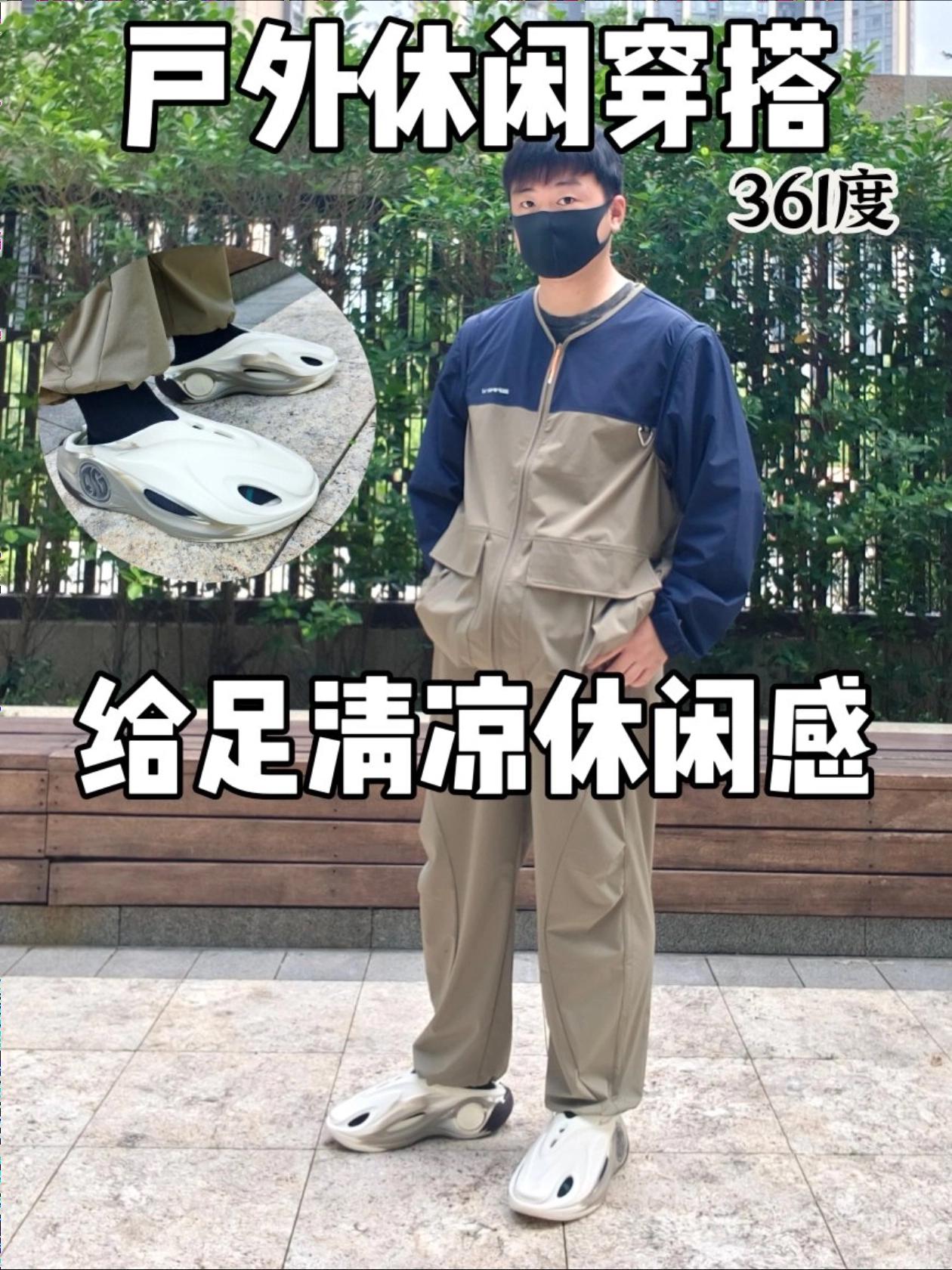 夏季想清凉一点?我有一个小妙招
