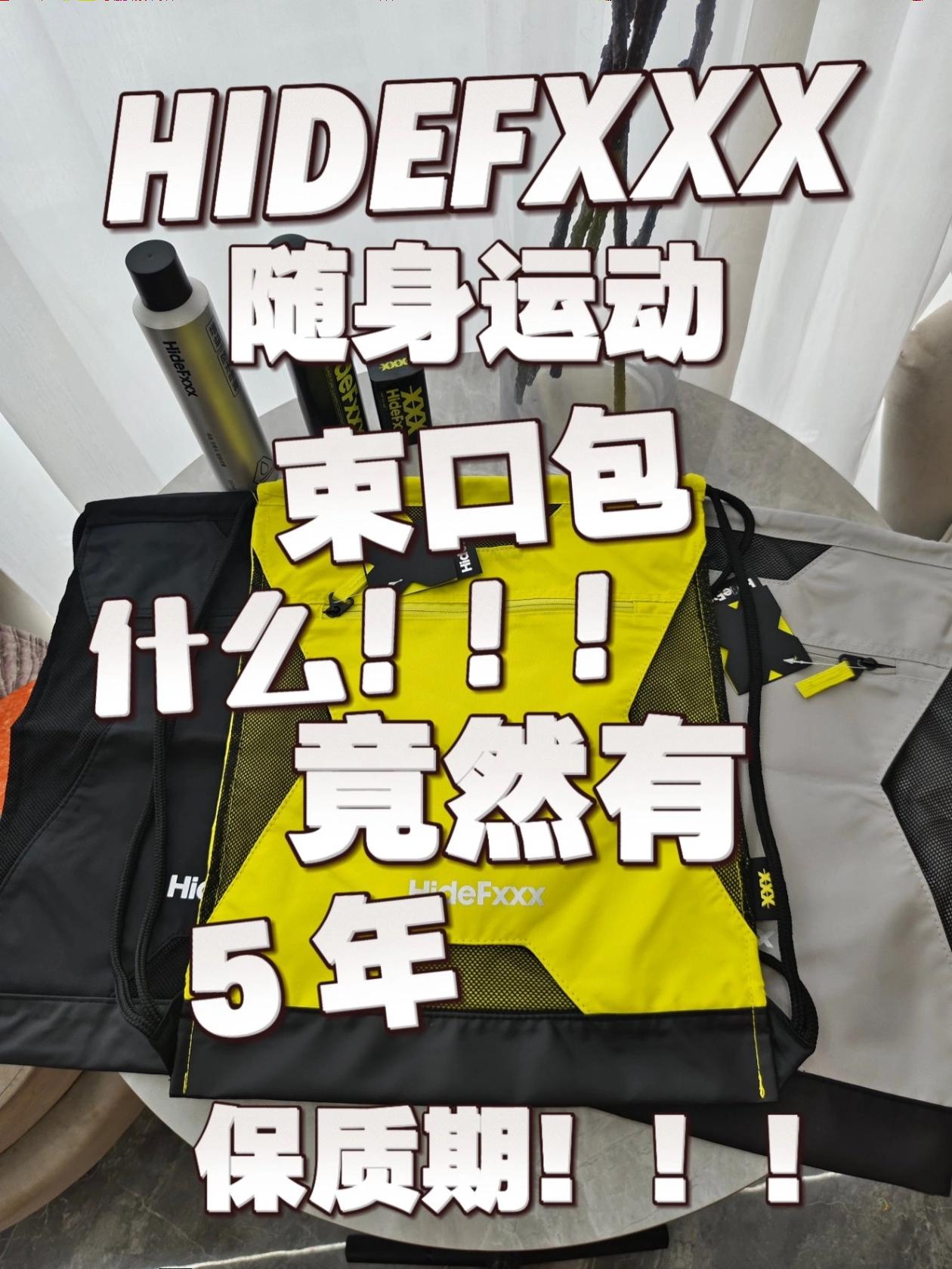 什么竟然有五年保质期!