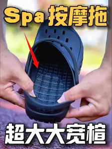 这大宽楦是真得劲❗❗