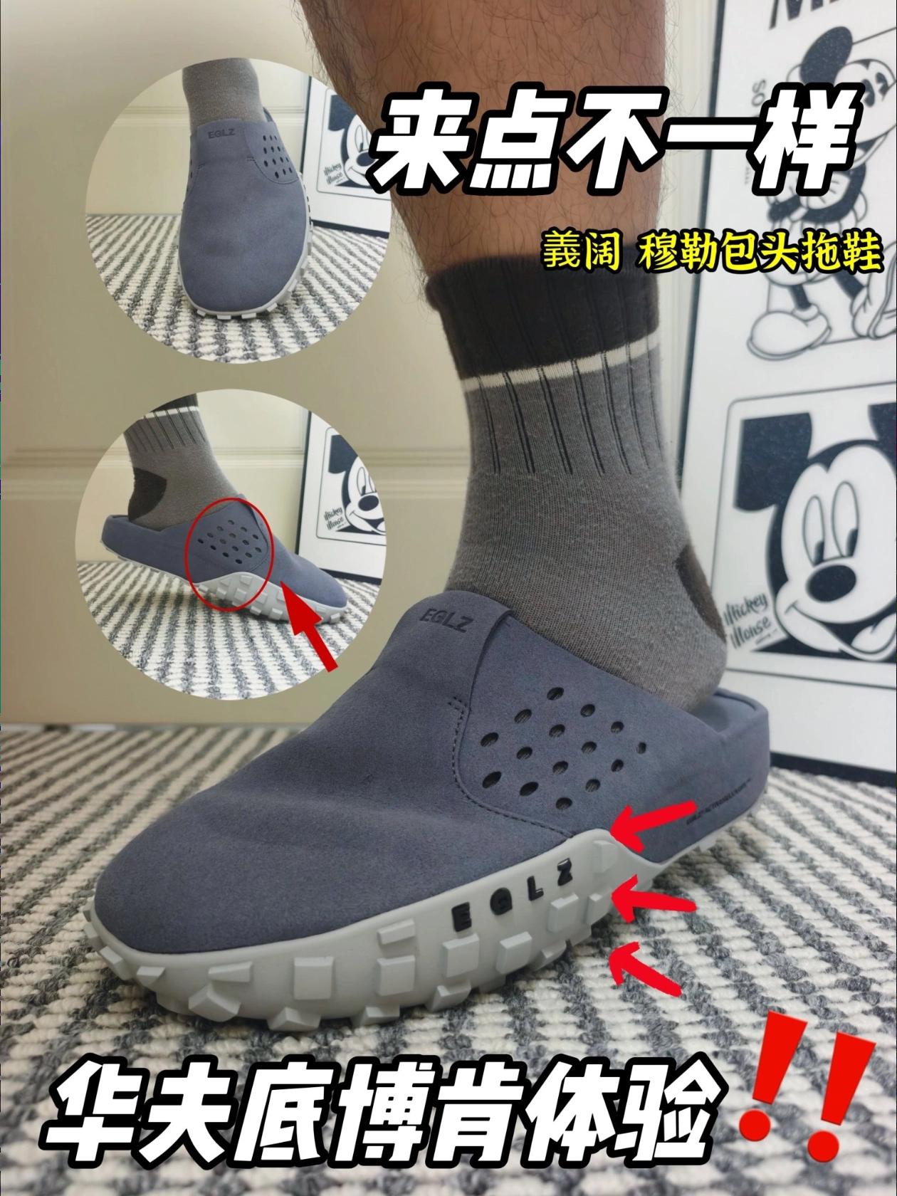 不一样的体验|能居家户外的博肯