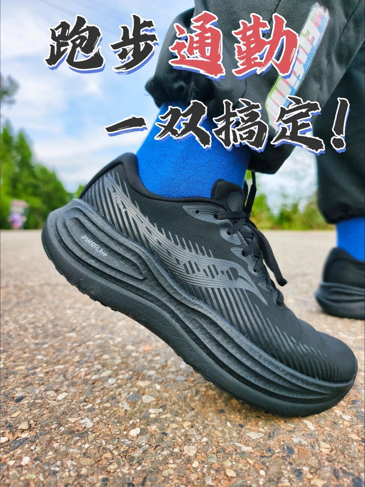 晨跑偶遇小雨鞋子容易湿?看看这双火鸟5