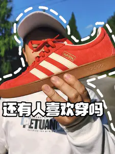 买前必看!阿迪Vl Court红色德训的缺点和适合人群