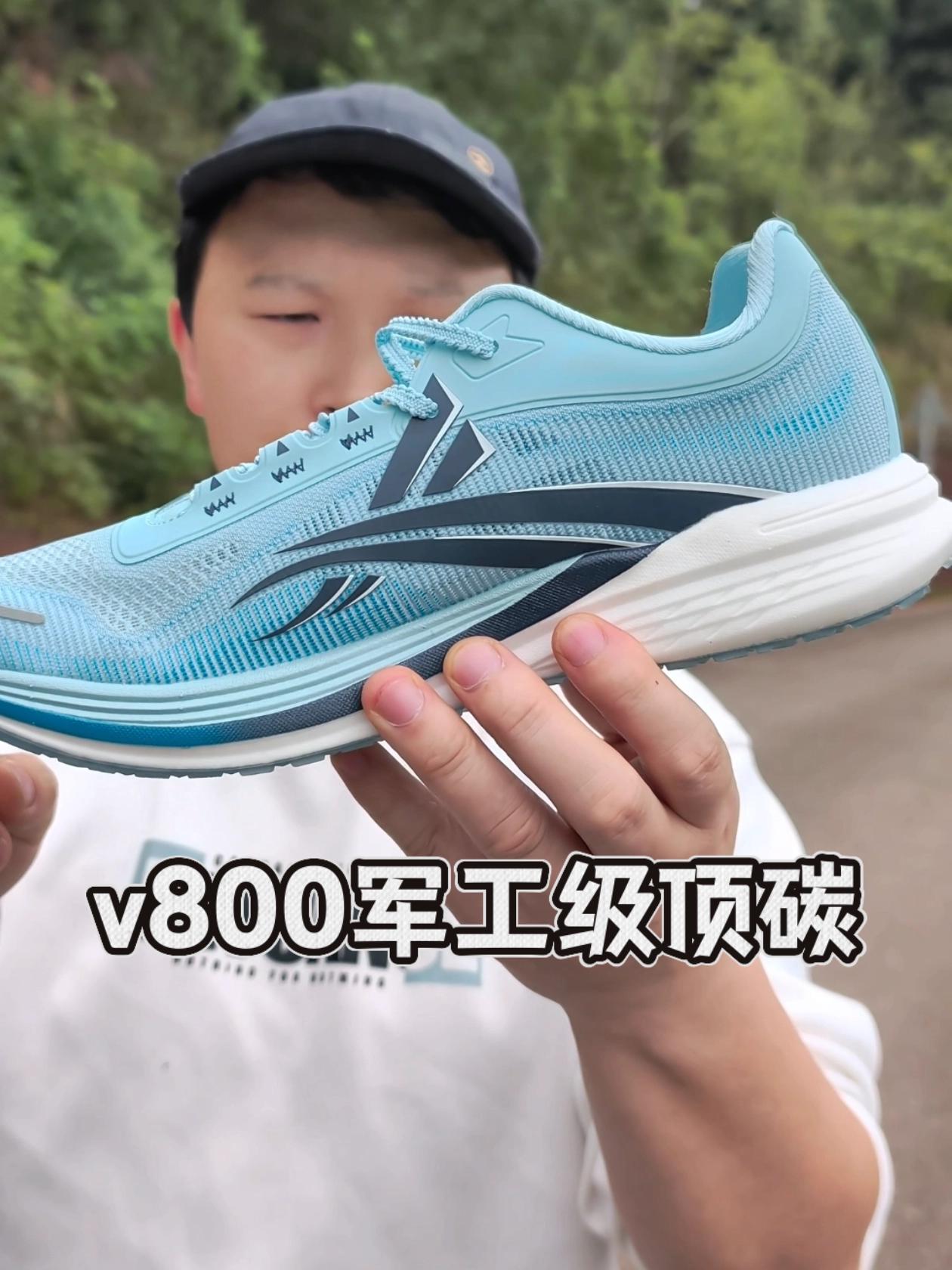 体考想跑出好成绩？150斤实测沃兰迪火箭
