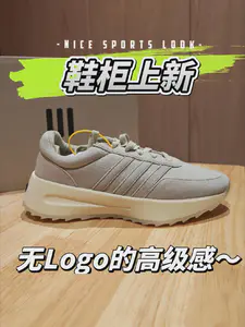 无Logo的高级感,平价的FOG是真超值