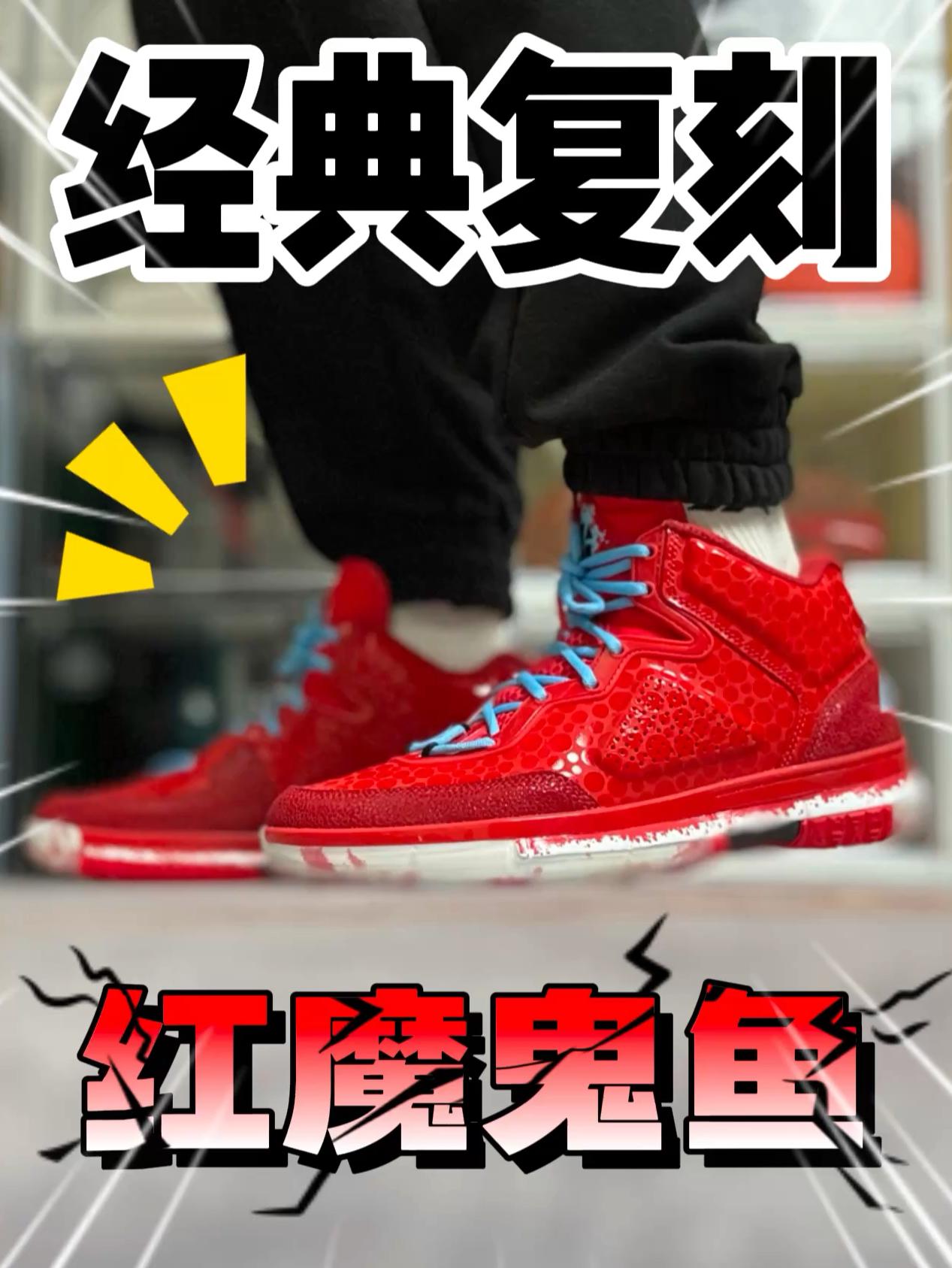 过年必入款！经典永流传！