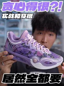 实战和穿搭‼️我全都要⁉️
