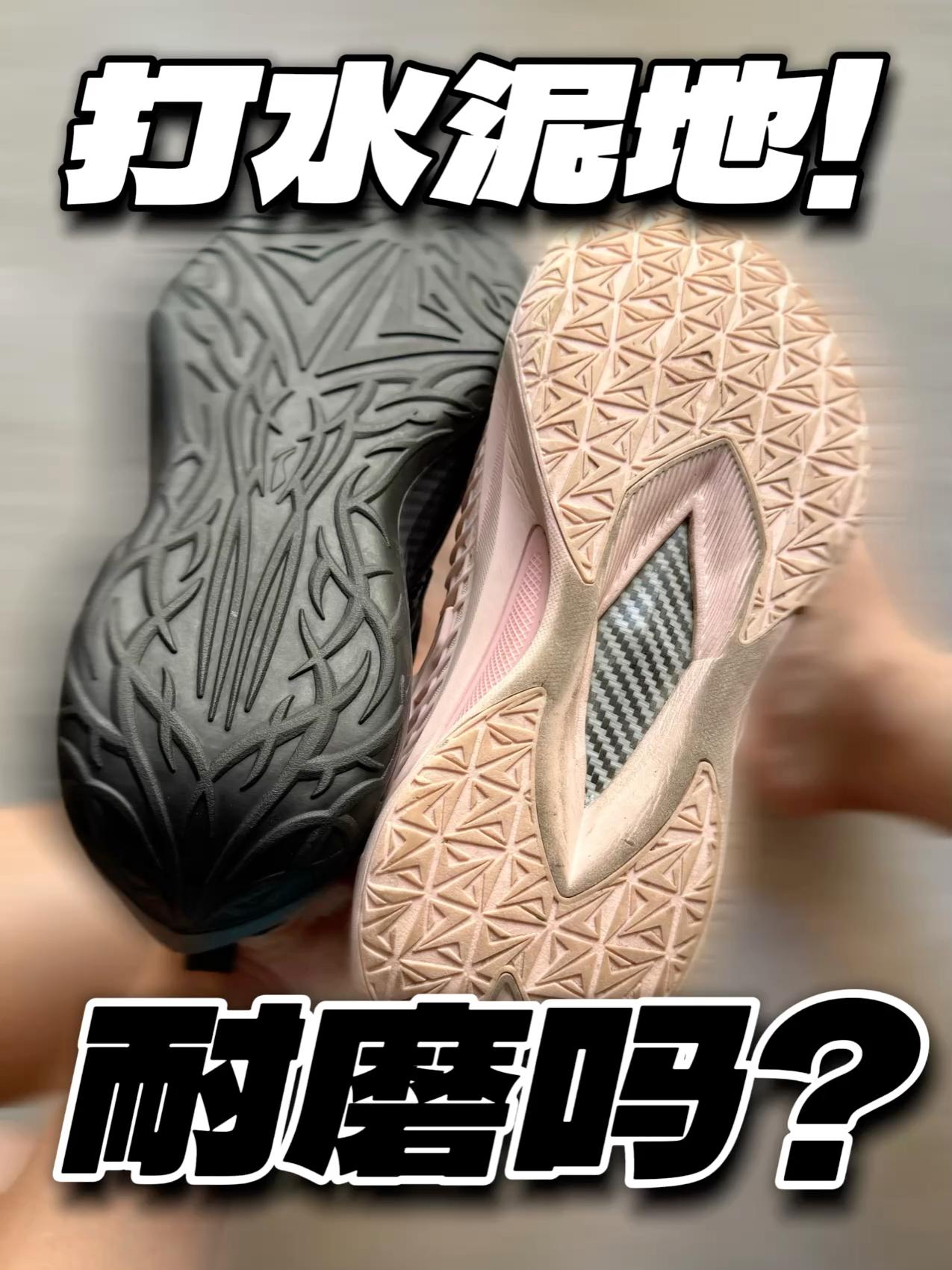 3代能打⁉️4代就不能打了⁉️