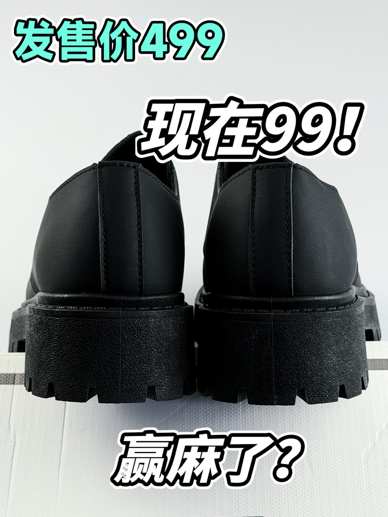 99抄底发售价499的复古黑武士！赚麻了❗️❓