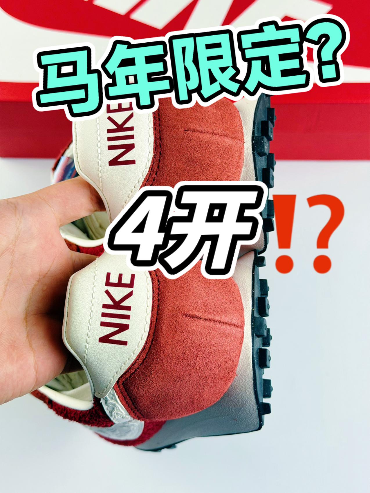 跌落神坛❓还值得入手嘛❗️❓
