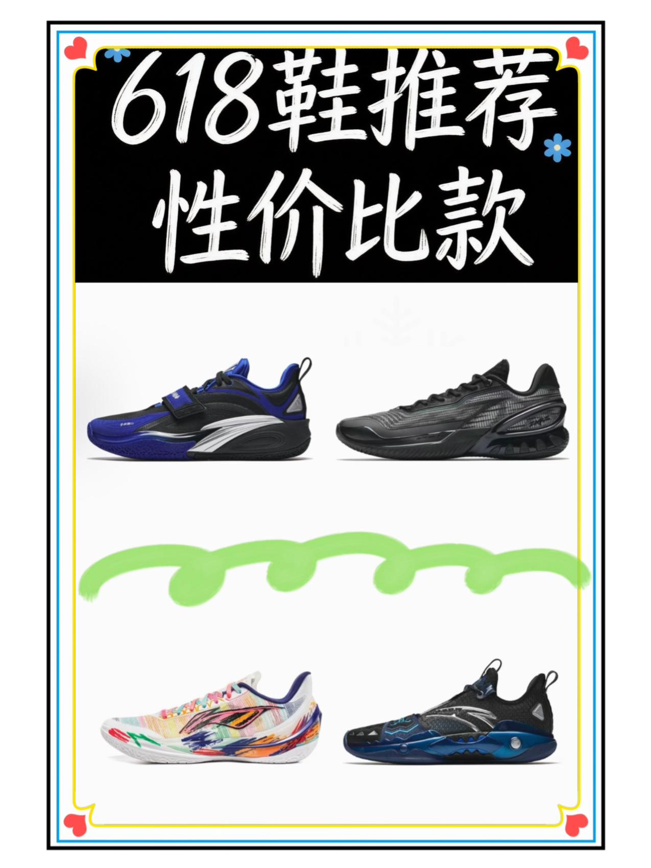 1开的欧文1还要什么自行车?