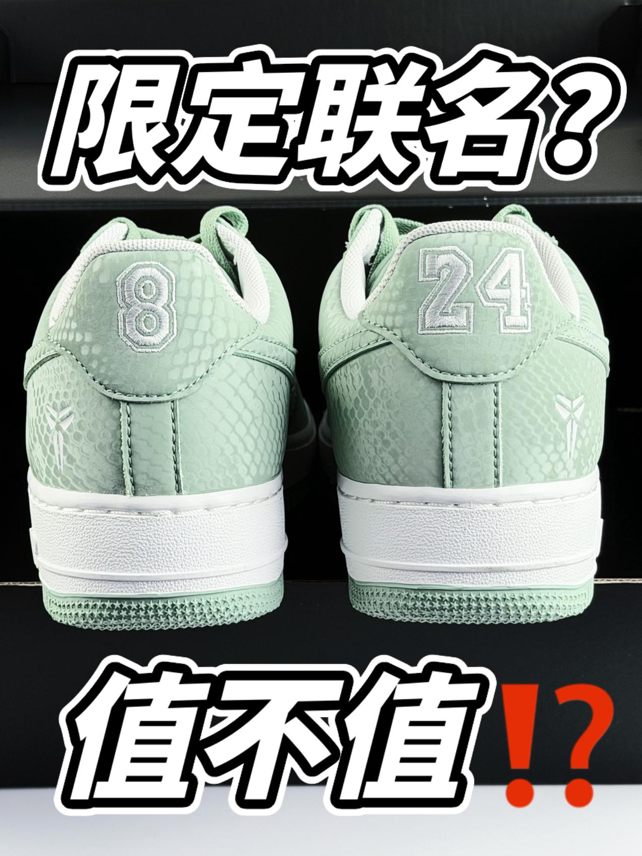 小众冷门!钩子炒冷饭?你还会买单吗?!