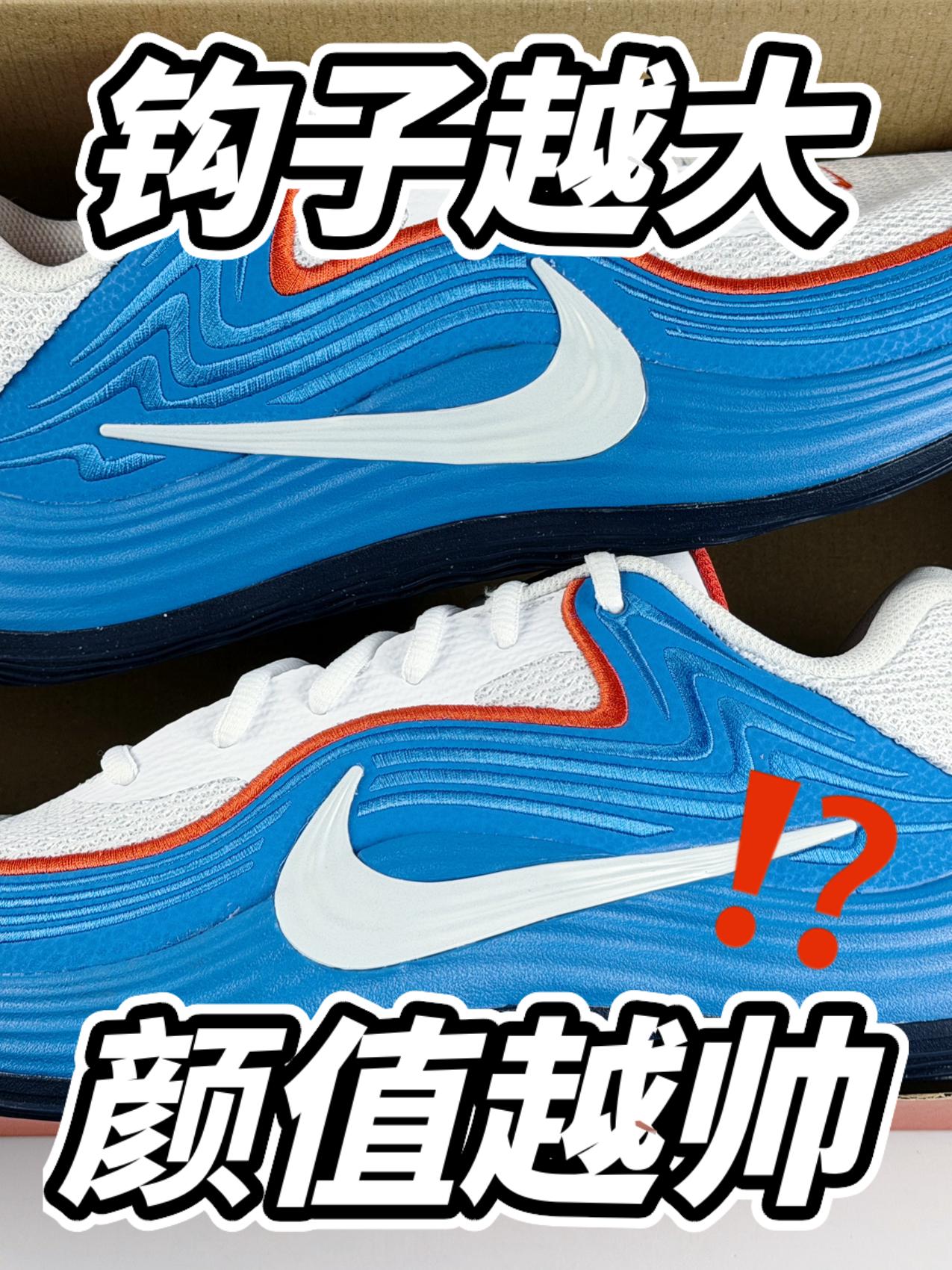 钩子越多！颜值越帅！？