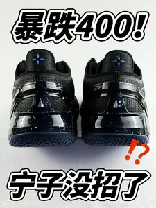 不是!宁子又开始着急了!?