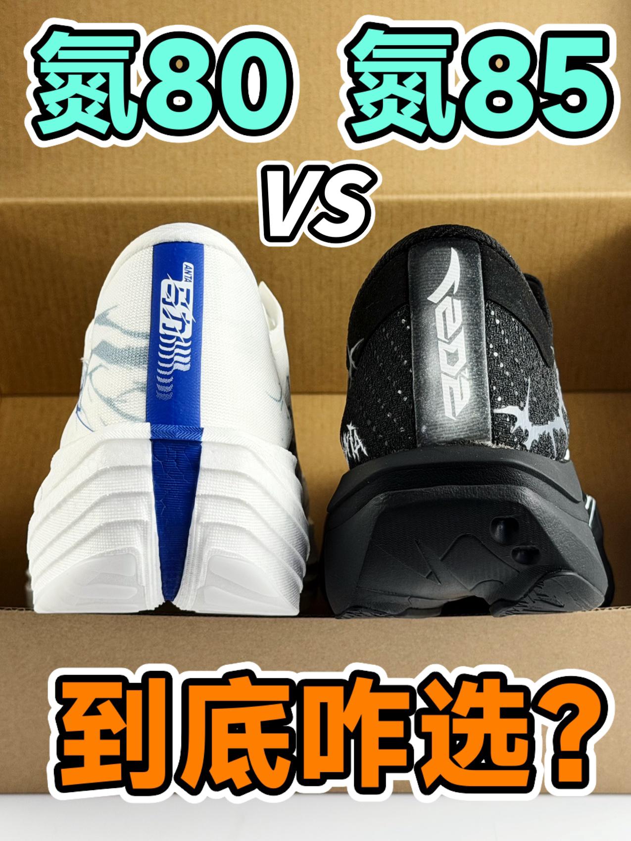 🍃氮科技+全掌碳板！堆料新卷王？到底值得入手吗！？