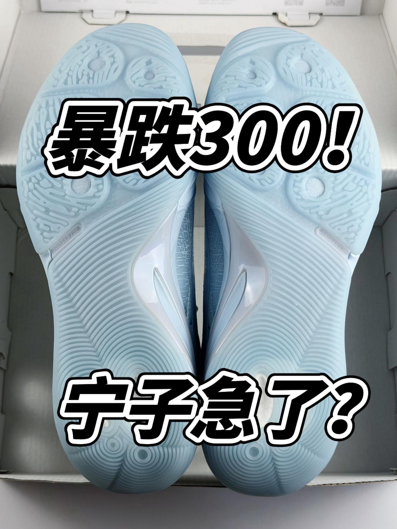 不是！宁子又放新大招了！？