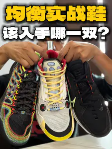 降低门槛的旗舰,兼顾多数普通球友