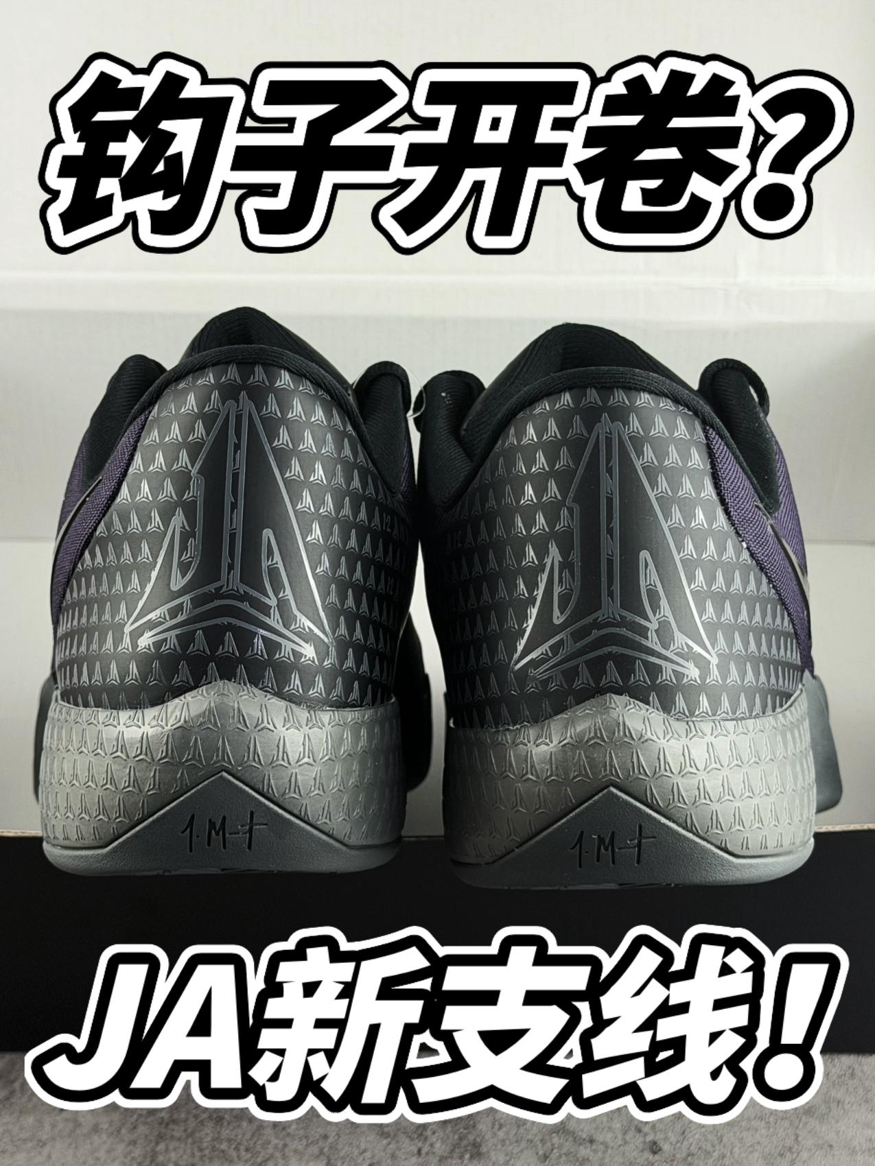 🥷水泥地杀手|莫兰特支线?钩子的新大招!?