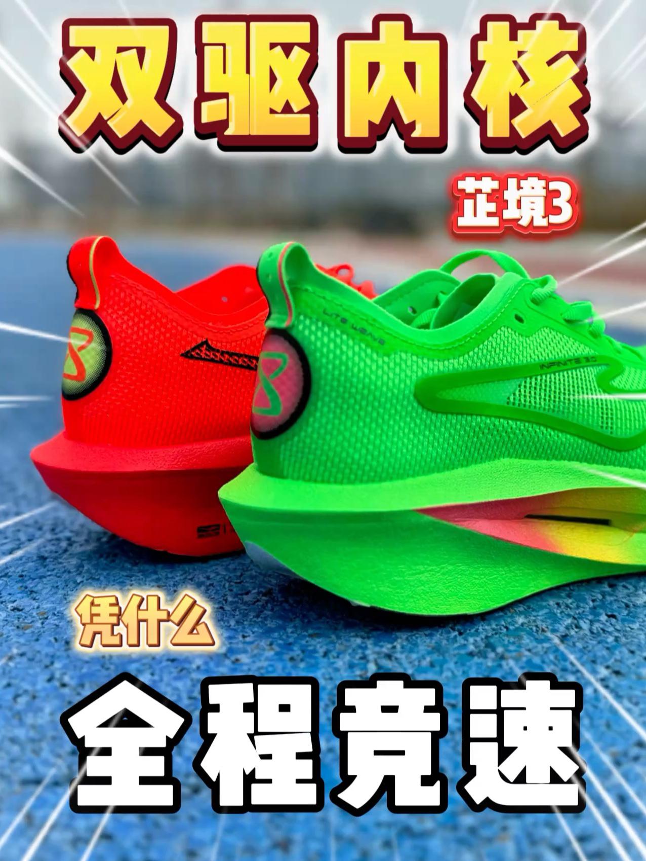 芷境3鸳鸯配色抢先看！