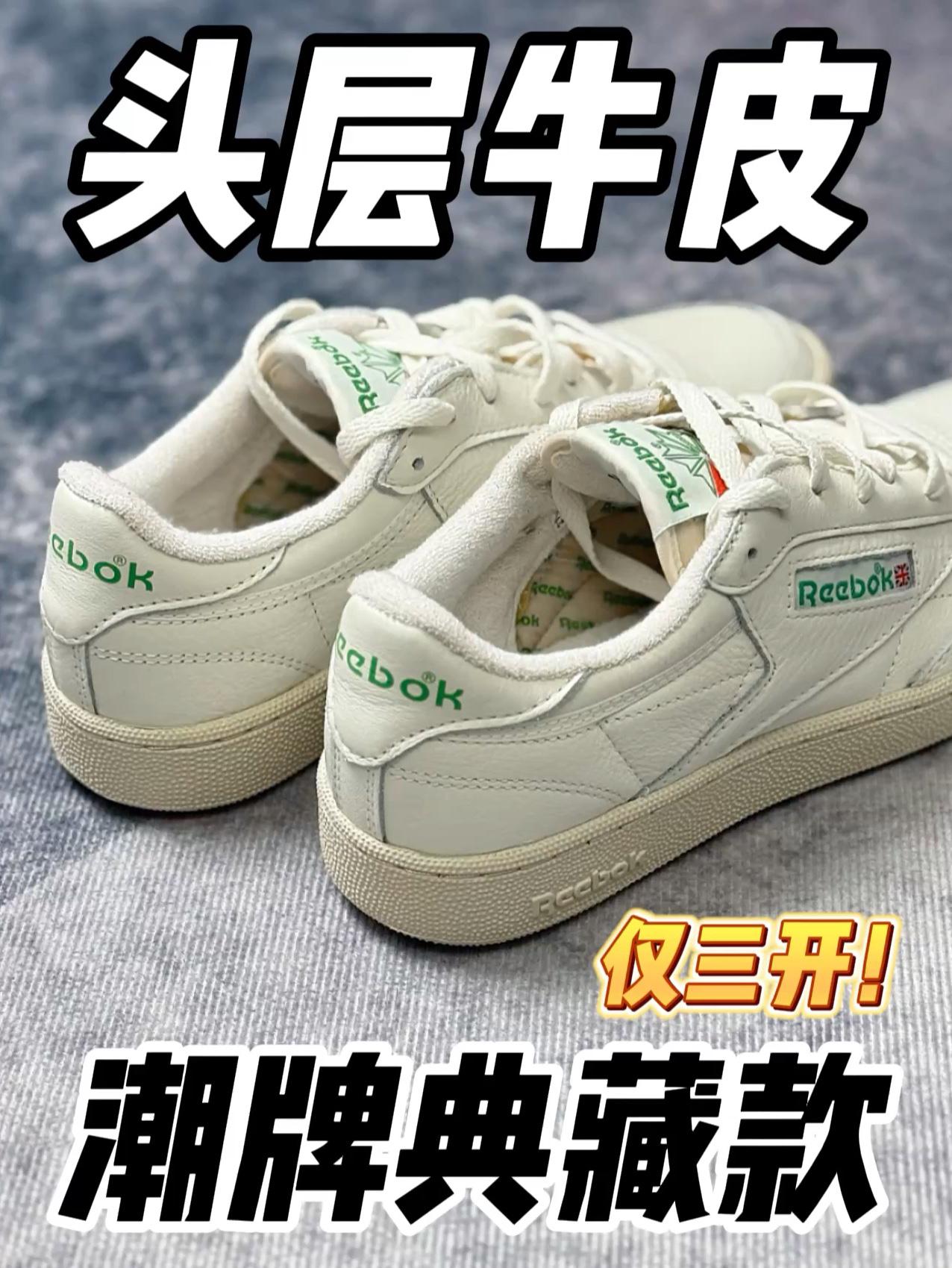 典藏款式❗️三开享受头层牛皮❗️