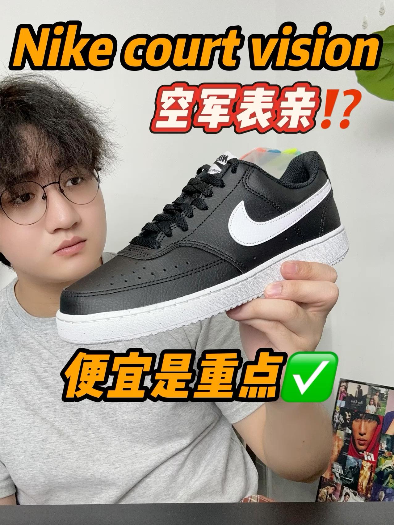 空军：有人模仿我的脸⁉️