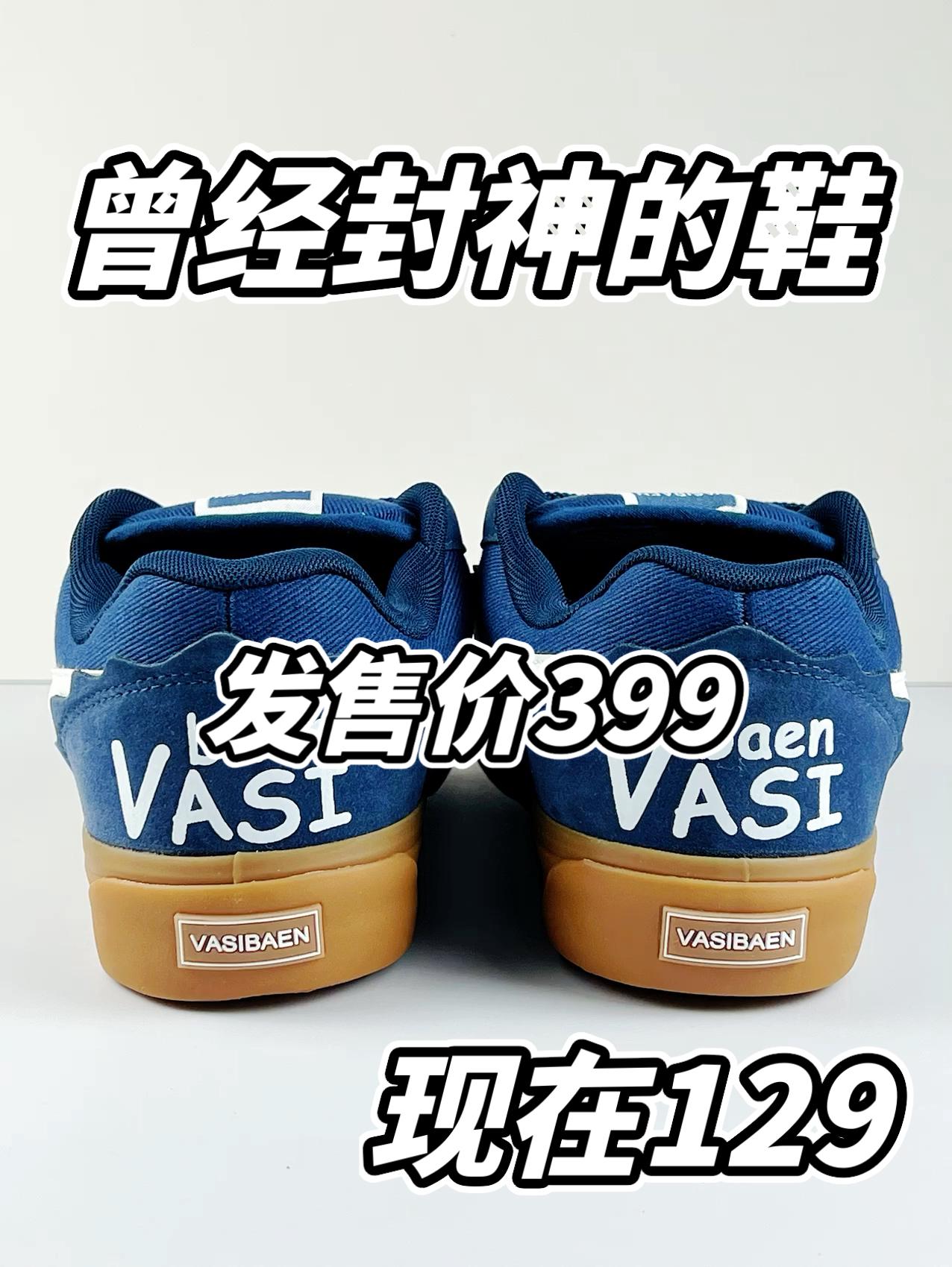 1开拿下发售价399的小藤原浩!你敢信❓❗️