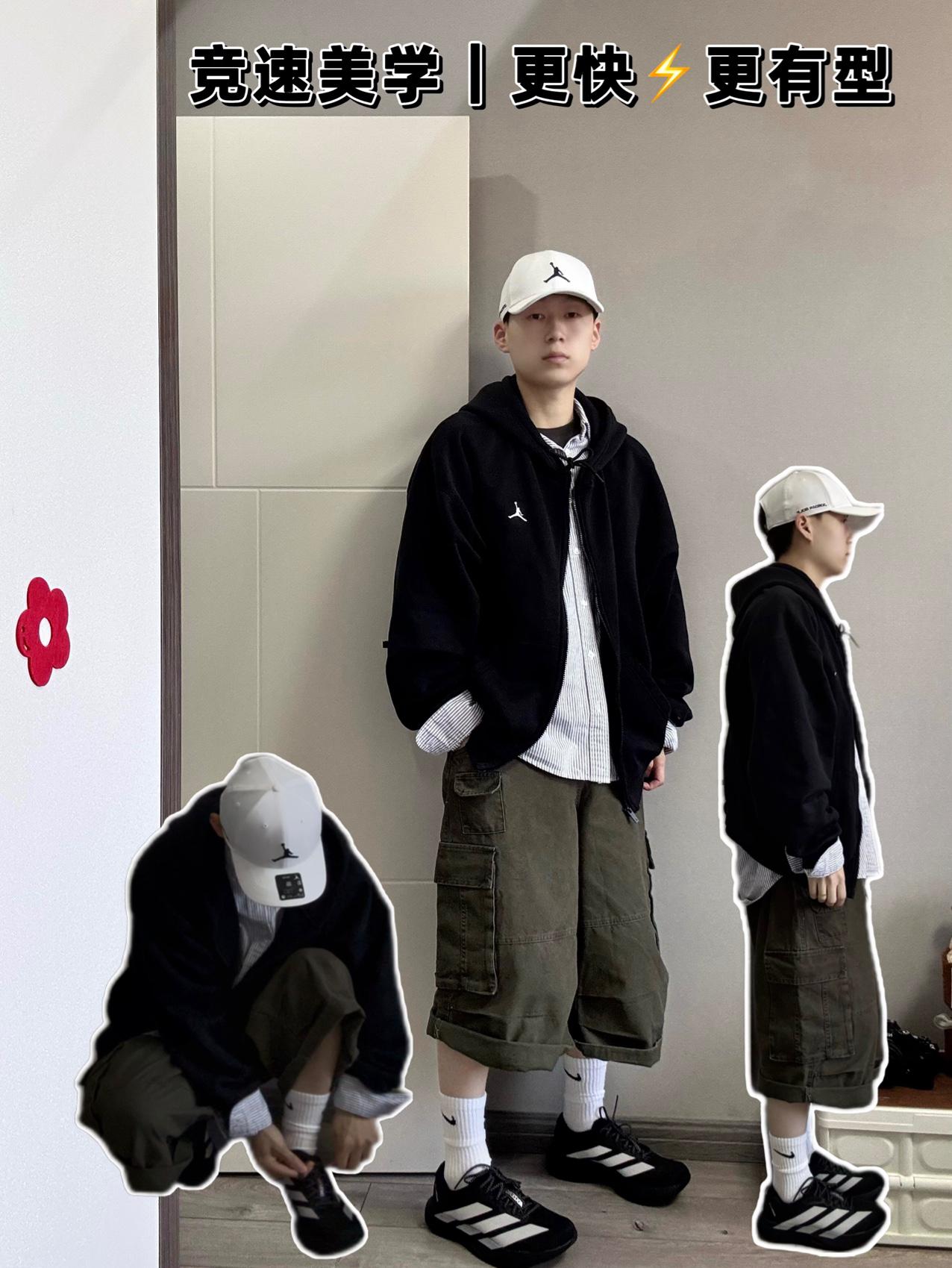 ⚫️阿迪evo竞速鞋|早春极简叠穿轻松拿捏少年感~