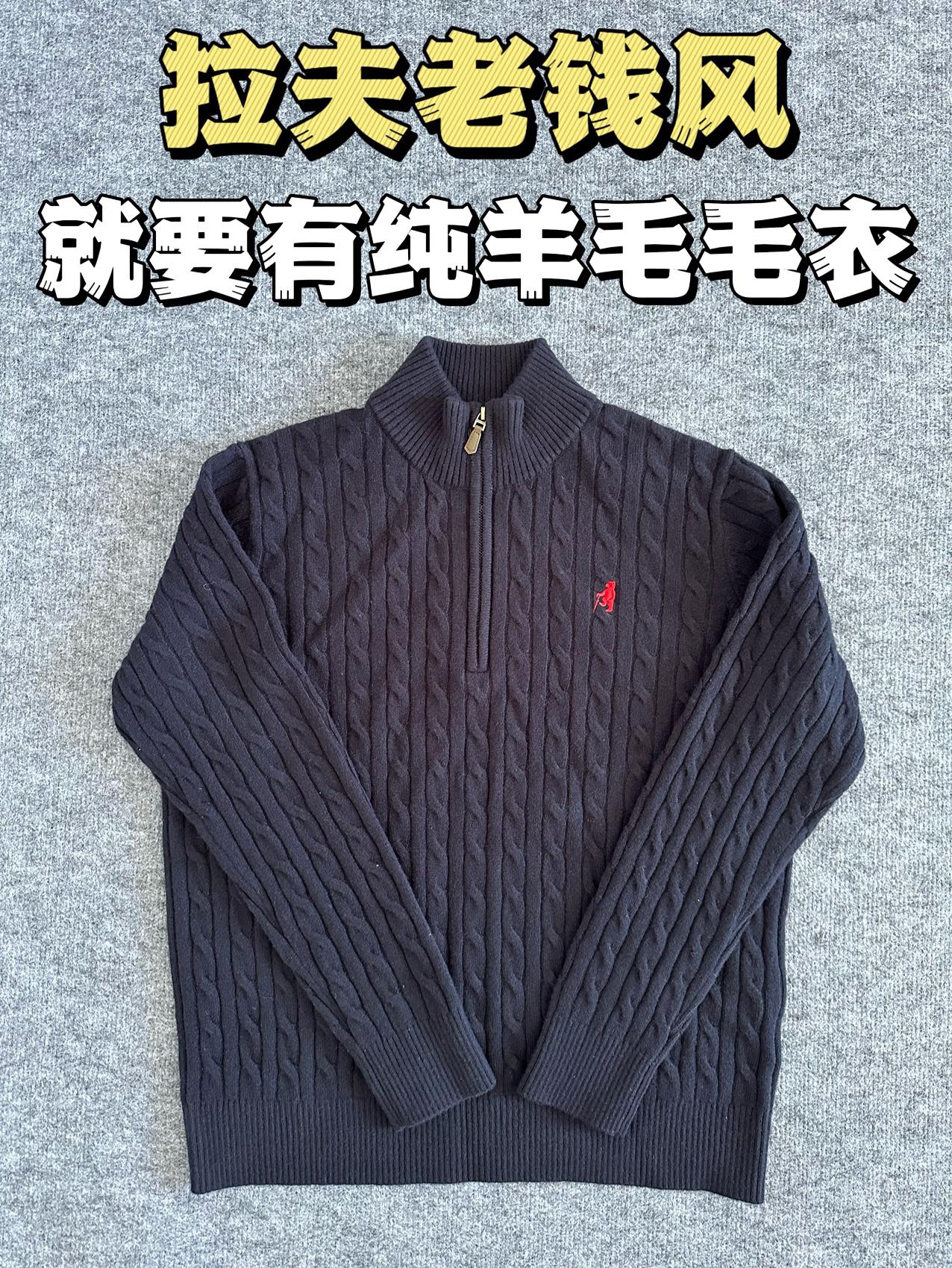 穿得帅比长得帅更重要‼️
