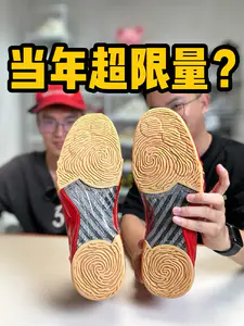 情怀❓都是回忆而已
